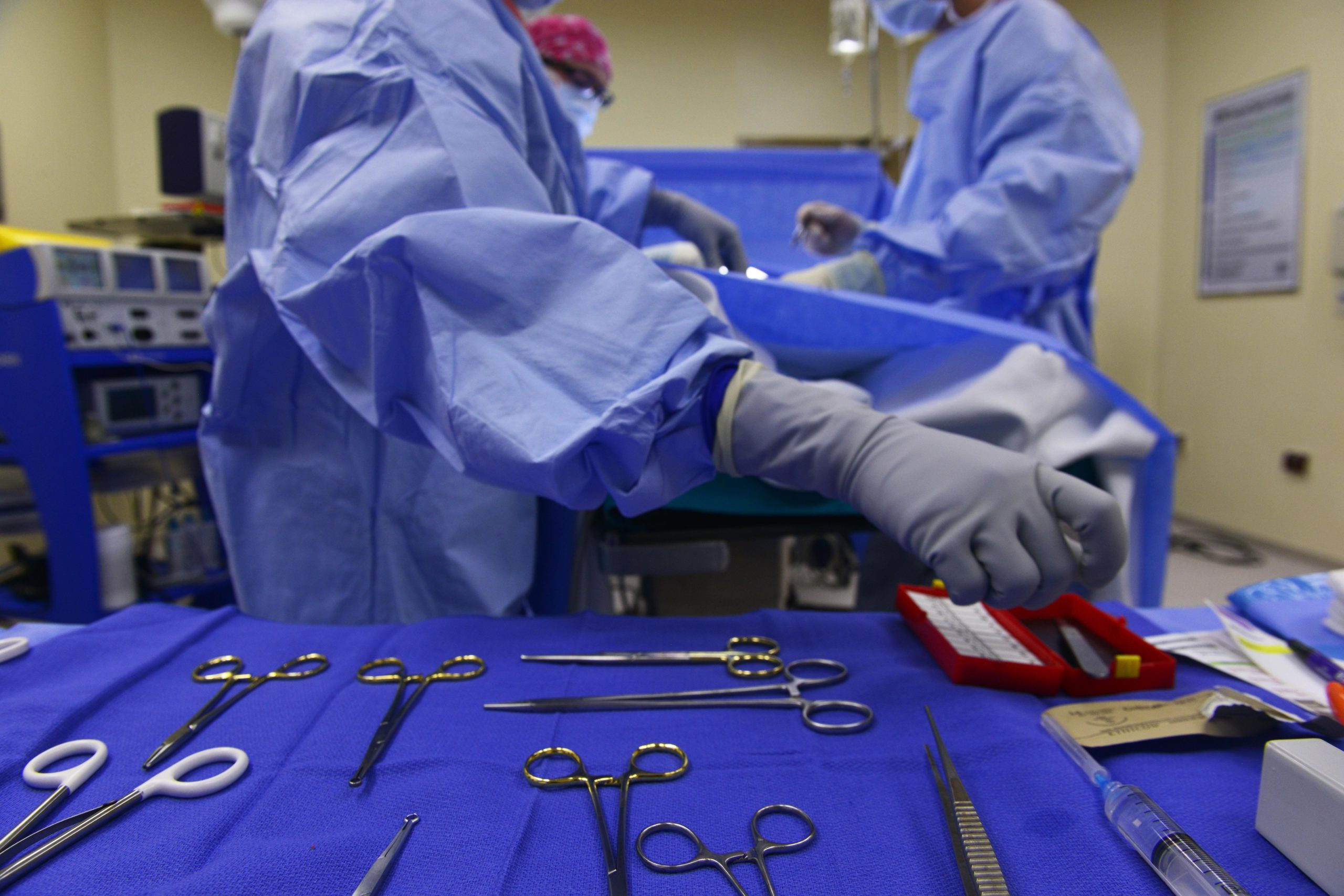 Surgical equipment